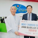 초록별장난감도서관 구미뉴스