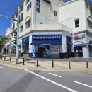 파리바게뜨 울산블루마시티점 이미지