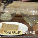 오늘도;건어물 이미지