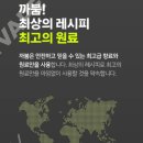 붐BOOM