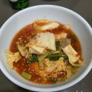 물방아야식