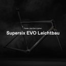 슈퍼바우 이미지