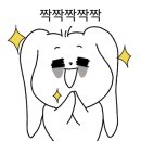 태리로제떡볶이&닭강정울산