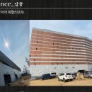 라인공영(주) - 17209 | 라인공영(주)