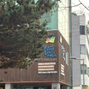 도시재생지원센터 1층 | 성동도시재생지원센터 드립커피 원데이클래스 후기