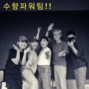 수향갤러리