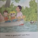 Nobody got wet 이미지
