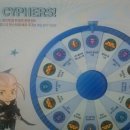 예스 PC방 이미지