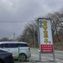 원암축산 티스토리