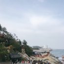 해동손칼국수