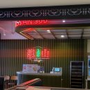 용산-399 이미지