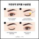 라마르의원 이미지