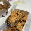 푸라닭 대구금호사수점