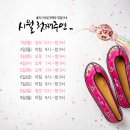 간석전자담배 이미지
