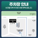 광주주월 밴스의원 네이버블로그