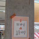 바늘이야기 파주 내돈내산 방문 후기 (스압주의)