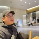 산촌분식