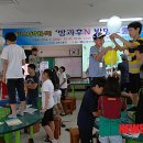 안동상공회의소 이미지