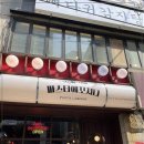 대치 인 이미지