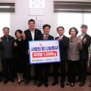 가양2동 행정복지센터 이미지