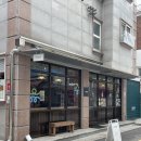 8번상회 | [강북구] ☕️ 수유역 카페 ‘칠복상회 로스터리’ 내돈내산 후기｜레트로 감성 가득한 강북구 카페