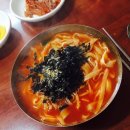 유명한칼국수 이미지