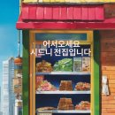 월간밀