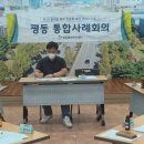 수원시중독관리통합지원센터 이미지