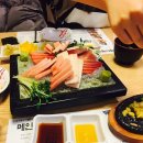 회친구참치 이미지