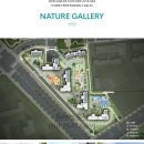 레미안1단지 이미지