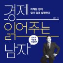 남51 네이버블로그