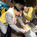 홍대 레드로드 이미지