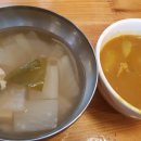 대야미한식부페 네이버블로그