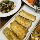 시골맛보리밥 이미지