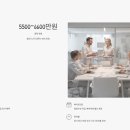 한국에너지공과대학교 | 한국에너지공과대학교 정규직 채용, 신입 연봉 5천만원에 사학연금까지? 지원 전 꼭 알아야 할 것들