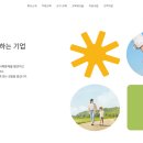 김연구소주 이미지