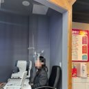 으뜸플러스안경(구로디지털점) | [구로 안경원] 구로디지털 으뜸플러스 안경에서 할인가로 고도근시 안경 내돈내산 후기
