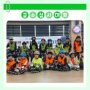 퍼니 | 위드퍼니 인라인 스케이트 급수심사 후기