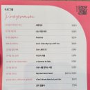 뮤지컬 3DIVA 콘서트 | [콘서트] 뮤지컬 3DIVA 콘서트 - 용인