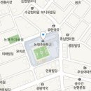 논현초교 공영노외주차장 이미지