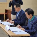 덕정마을관리사회적협동조합 이미지