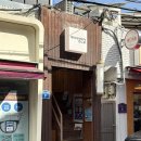 철원눈사랑안경.콘텍트 | 광주지산동안경 아이사랑안경콘텍트 조대본점