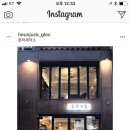 동문서점 이미지