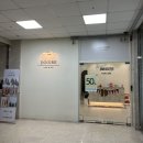 [광교 헤드스파&amp;헤어클리닉 추천] 이노르 헤어에서 힐링의 시간~🍃