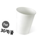 주식회사 예원 이미지