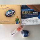 주사랑약국 이미지