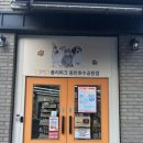 폴리파크 동탄호수공원점 이미지