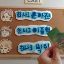 랑씨어터 네이버블로그