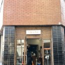 A day | [문구/전주] Clip a Day 내돈내산 후기 / 전주 문구샵 / 전주 소품샵 / 전주한옥마을 문구 / 전주 다꾸 🦊