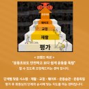 운동독립스쿨 PT 스튜디오 이미지